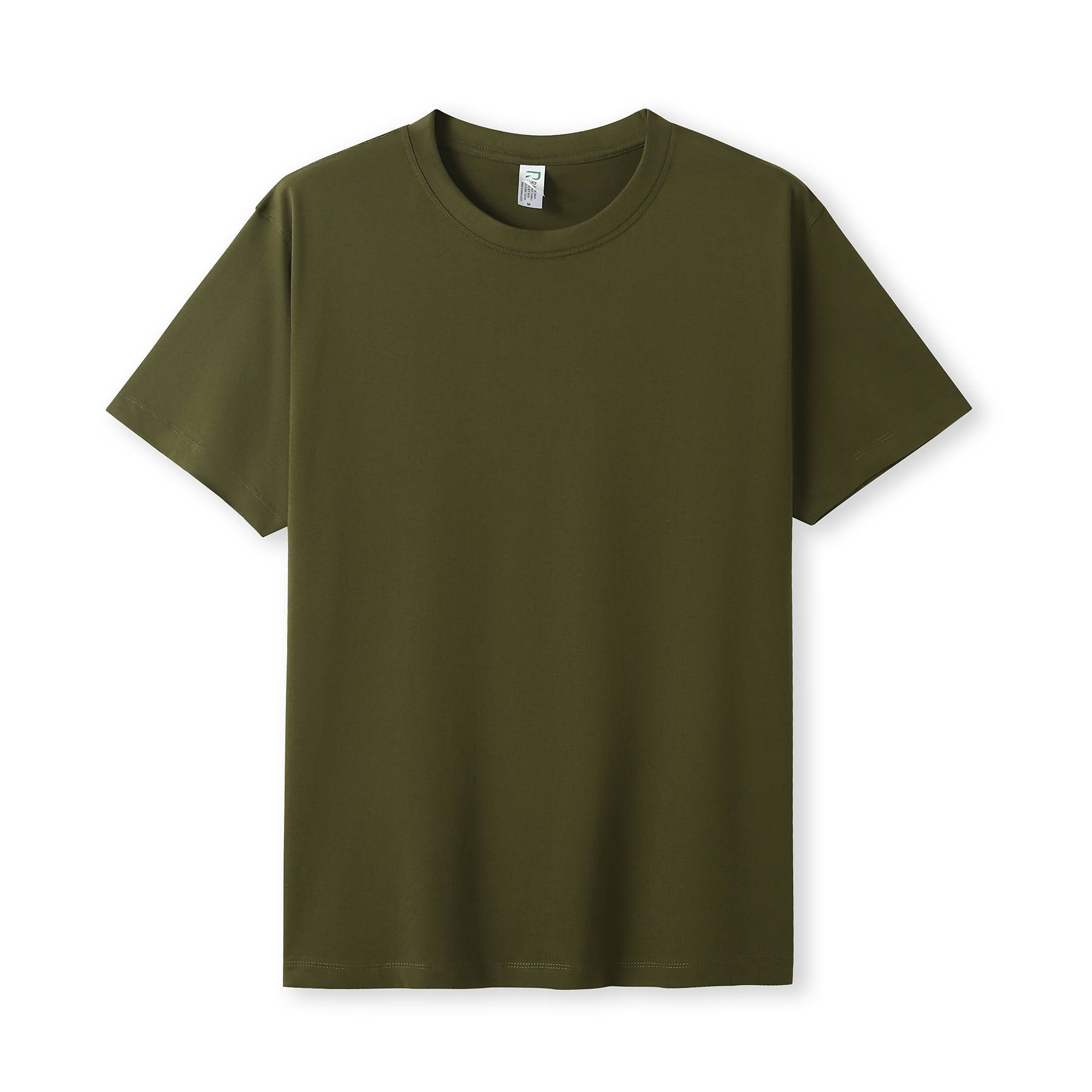 Ramo Short Sleeve T-Shirt