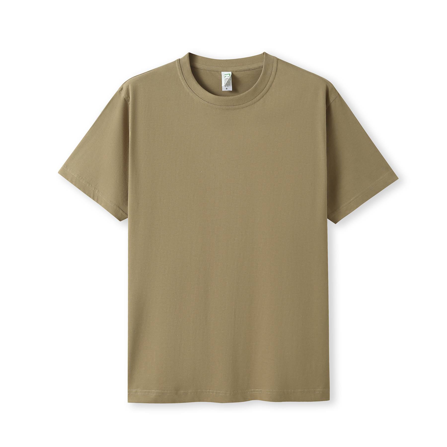 Ramo Short Sleeve T-Shirt